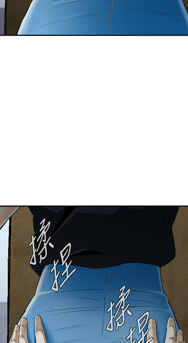 第60章包厢内（中）-10