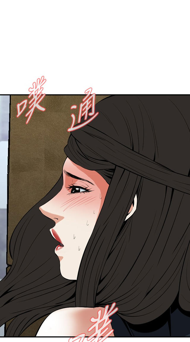 第60章包厢内（中）-19