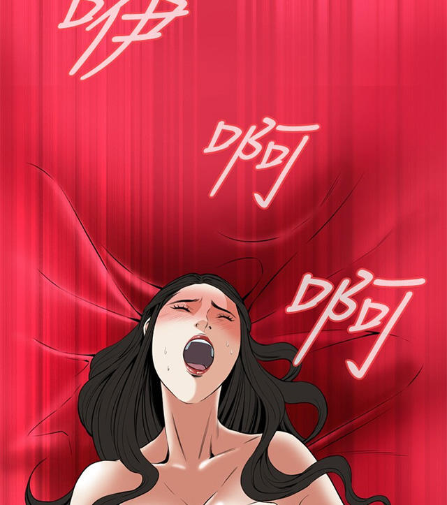 第61章包厢内（下）-12