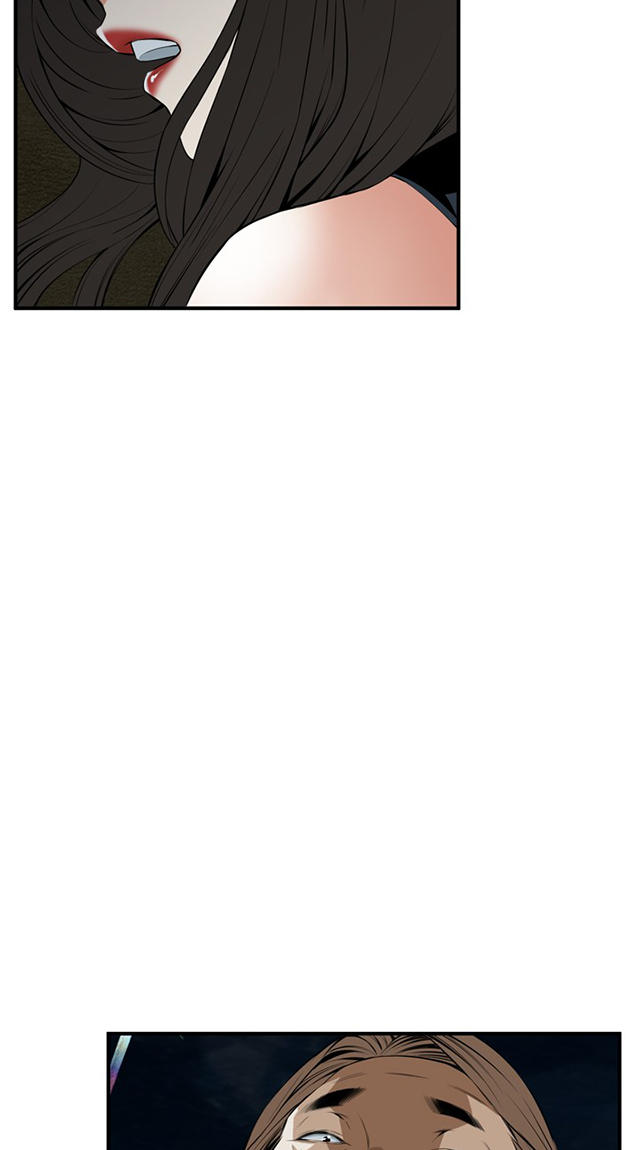 第61章包厢内（下）-15