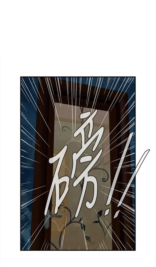 第62章包厢内（完）-10