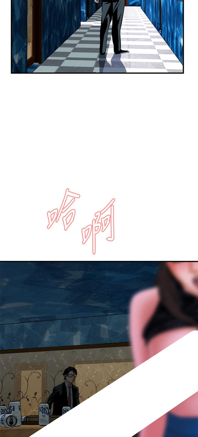 第62章包厢内（完）-12