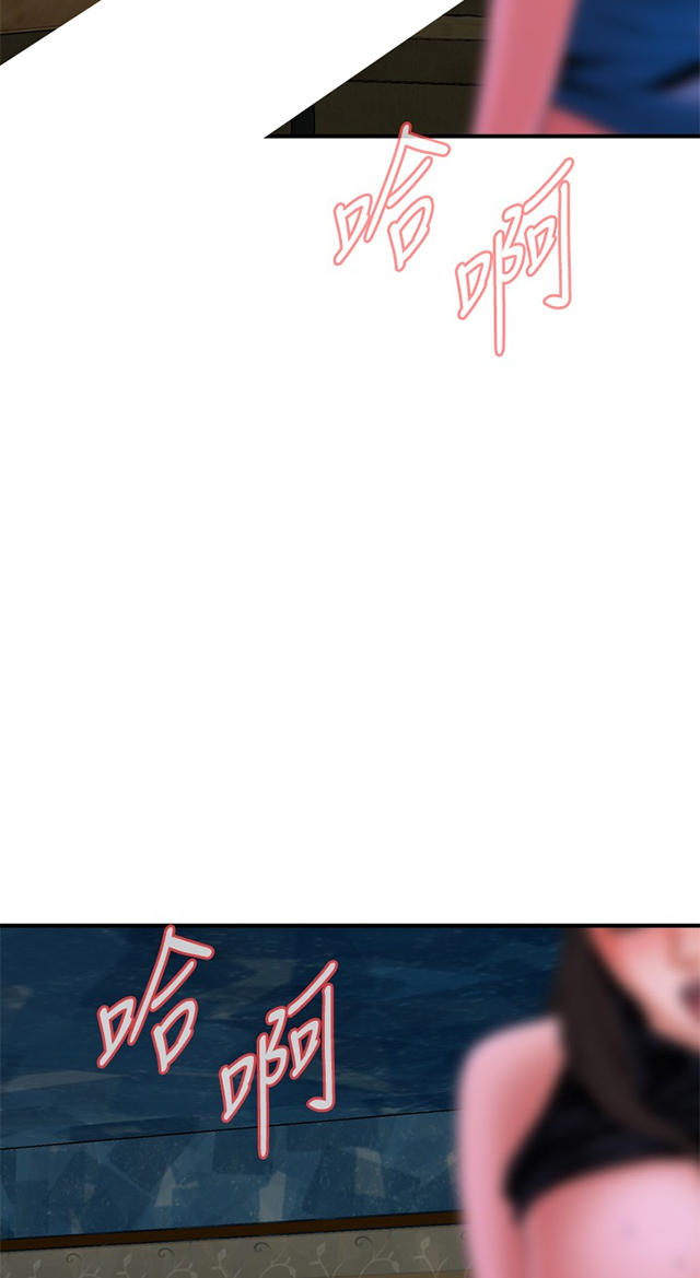 第62章包厢内（完）-13