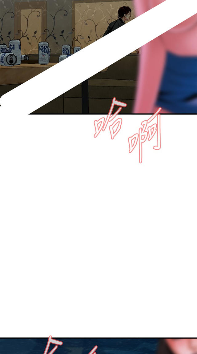 第62章包厢内（完）-14