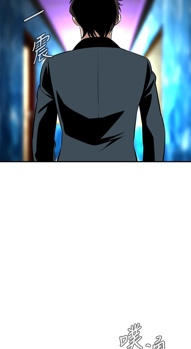 第62章包厢内（完）-16