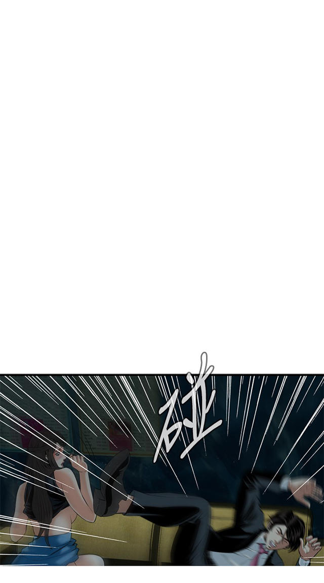 第63章撞破-14
