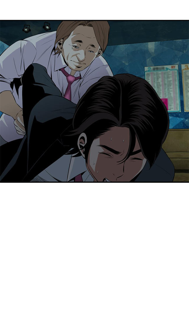第63章撞破-21