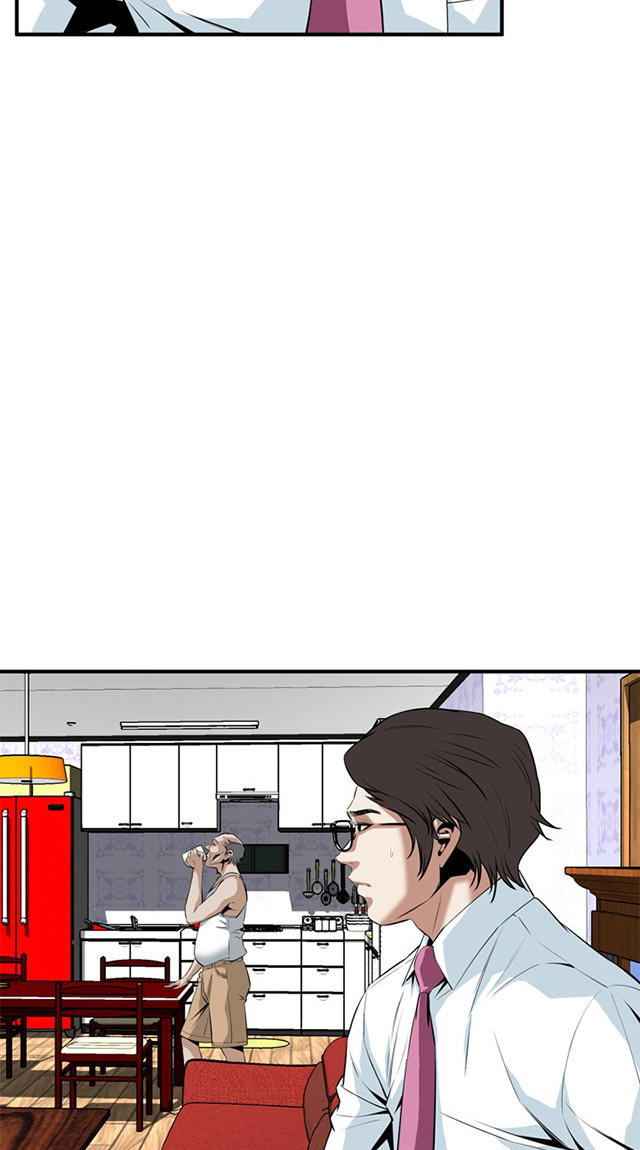 第64章辞掉工作-14