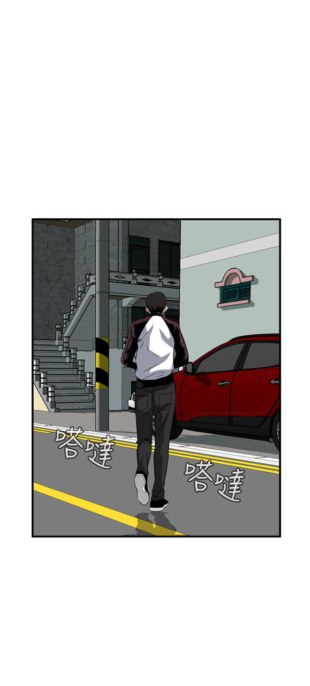 第66章第一季（完结）-38