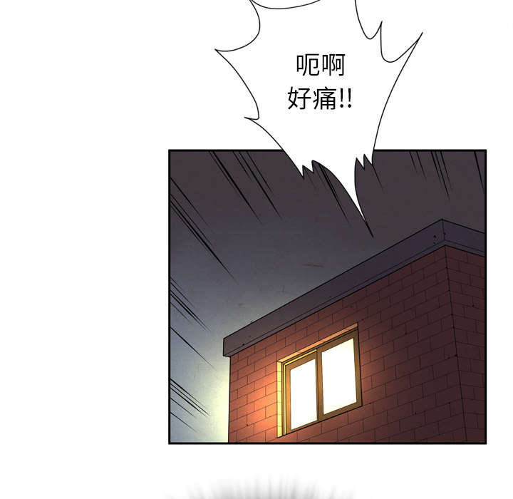 6_肆无忌惮-24