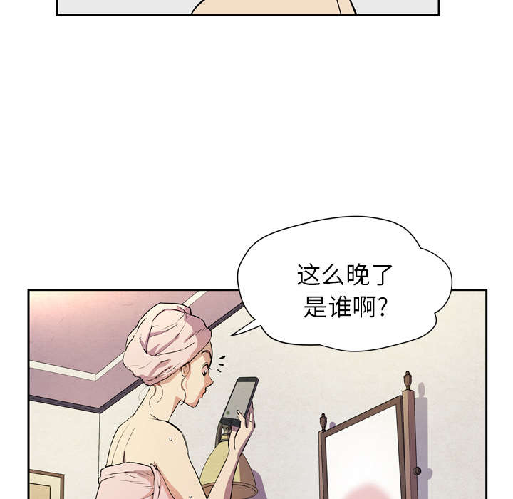 9_健身教练-12