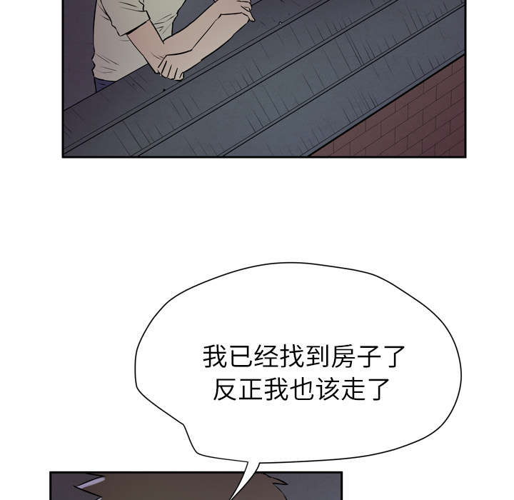 10_适度-23