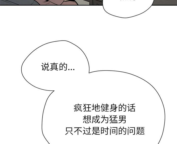 10_适度-41