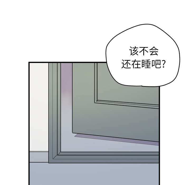 17_发现-9