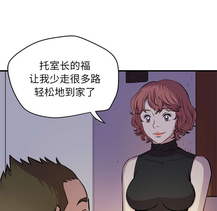 19_请进-3