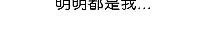 8_8话-9