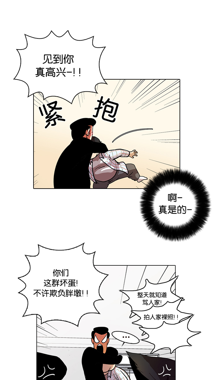 14_14话-15