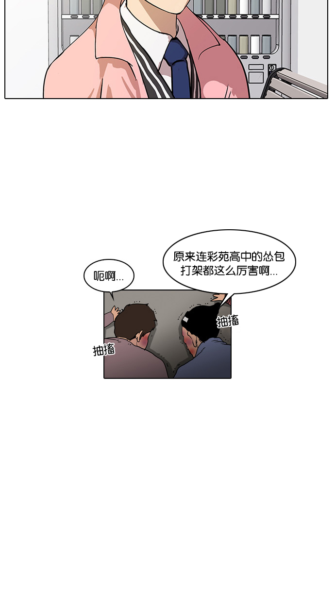 16_16话-80