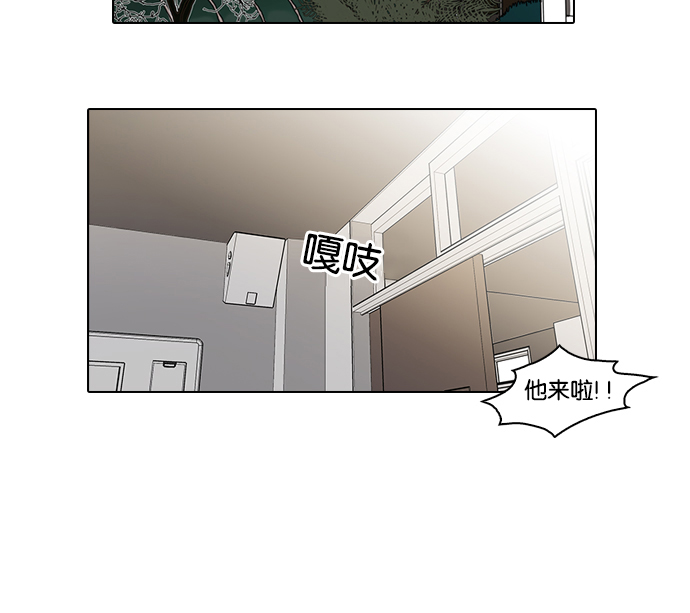 21_21话-41