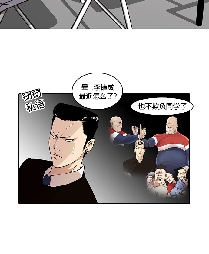 22_22话-18