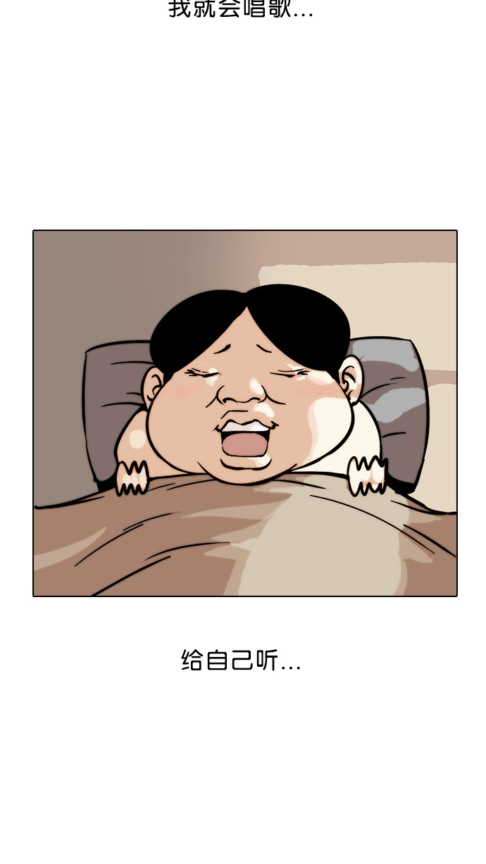 22_22话-41