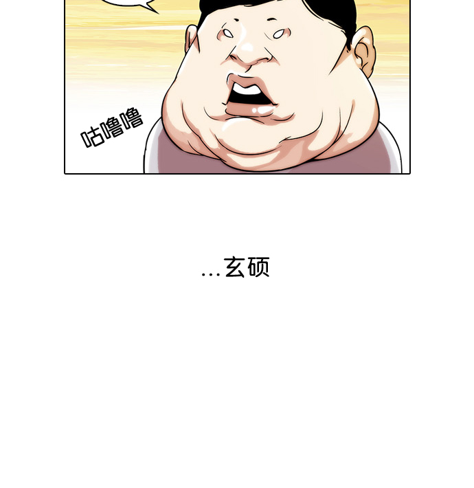 23_23话-26