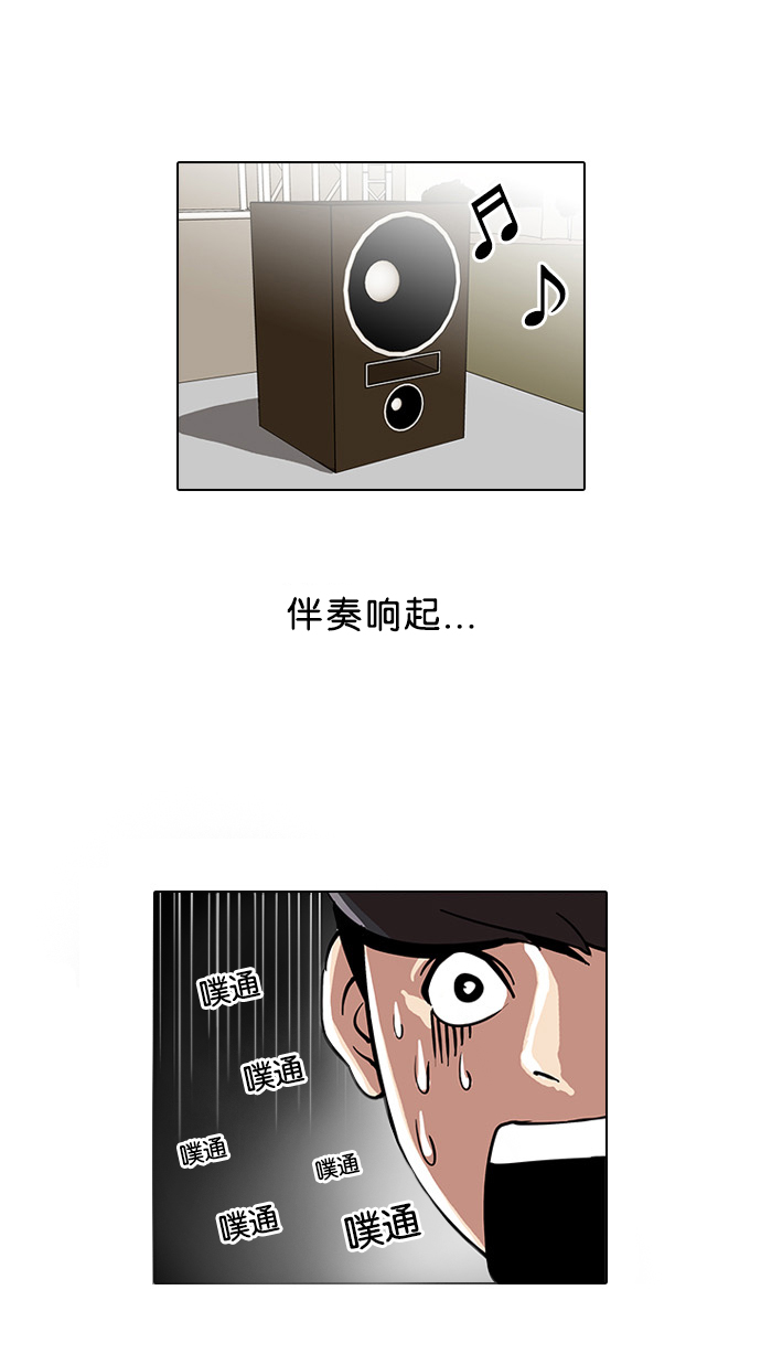 27_27话-9