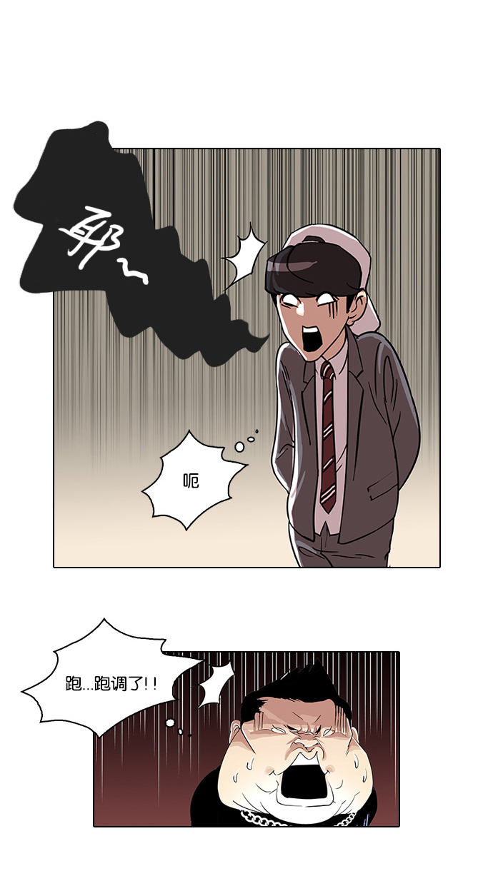 27_27话-11