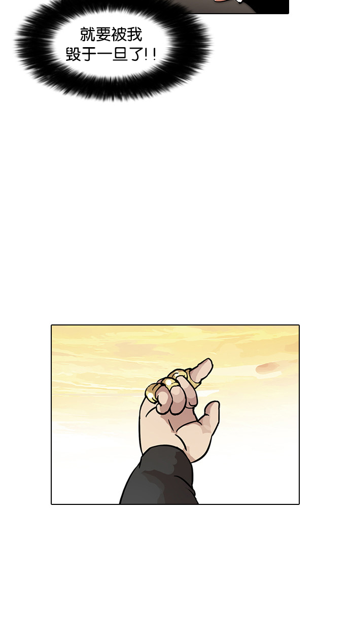 27_27话-14