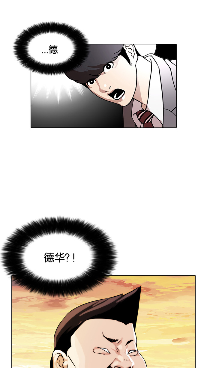 27_27话-19