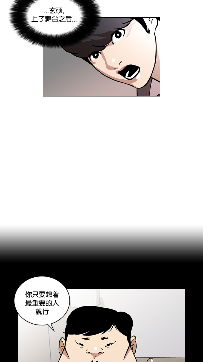 27_27话-21