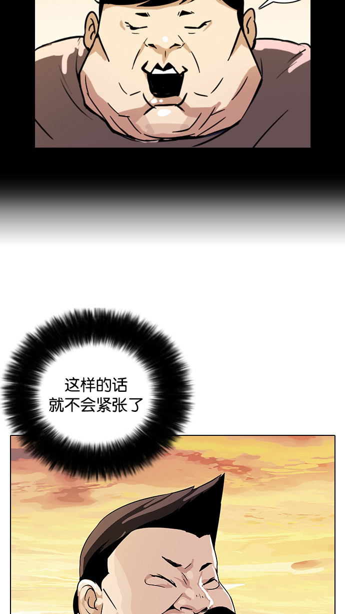 27_27话-23