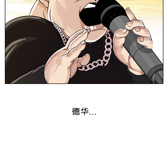 27_27话-24