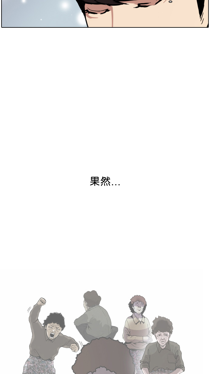 27_27话-26