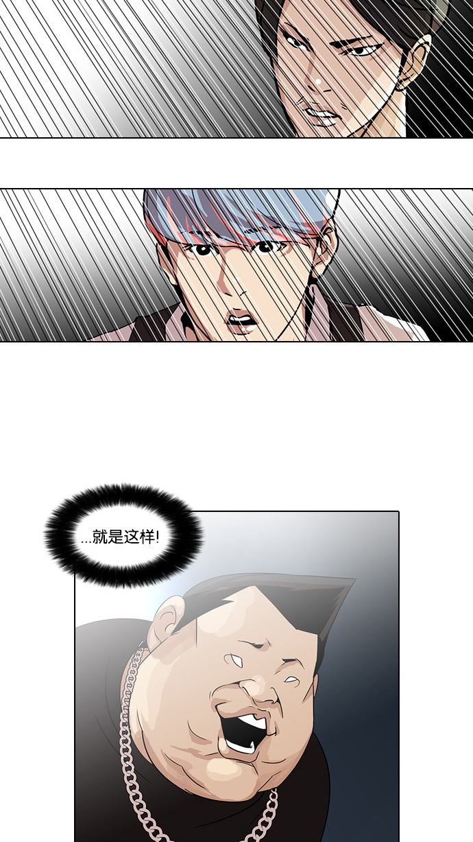 27_27话-32