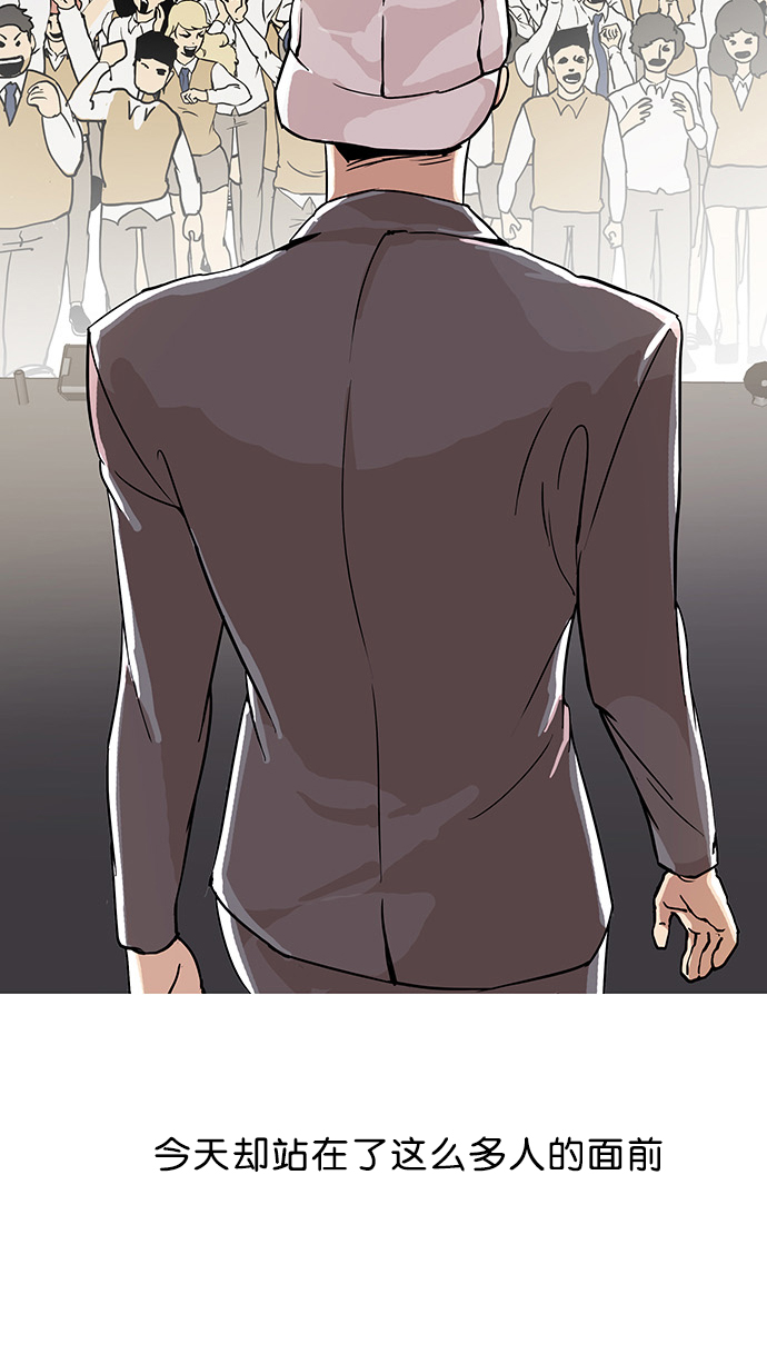27_27话-37