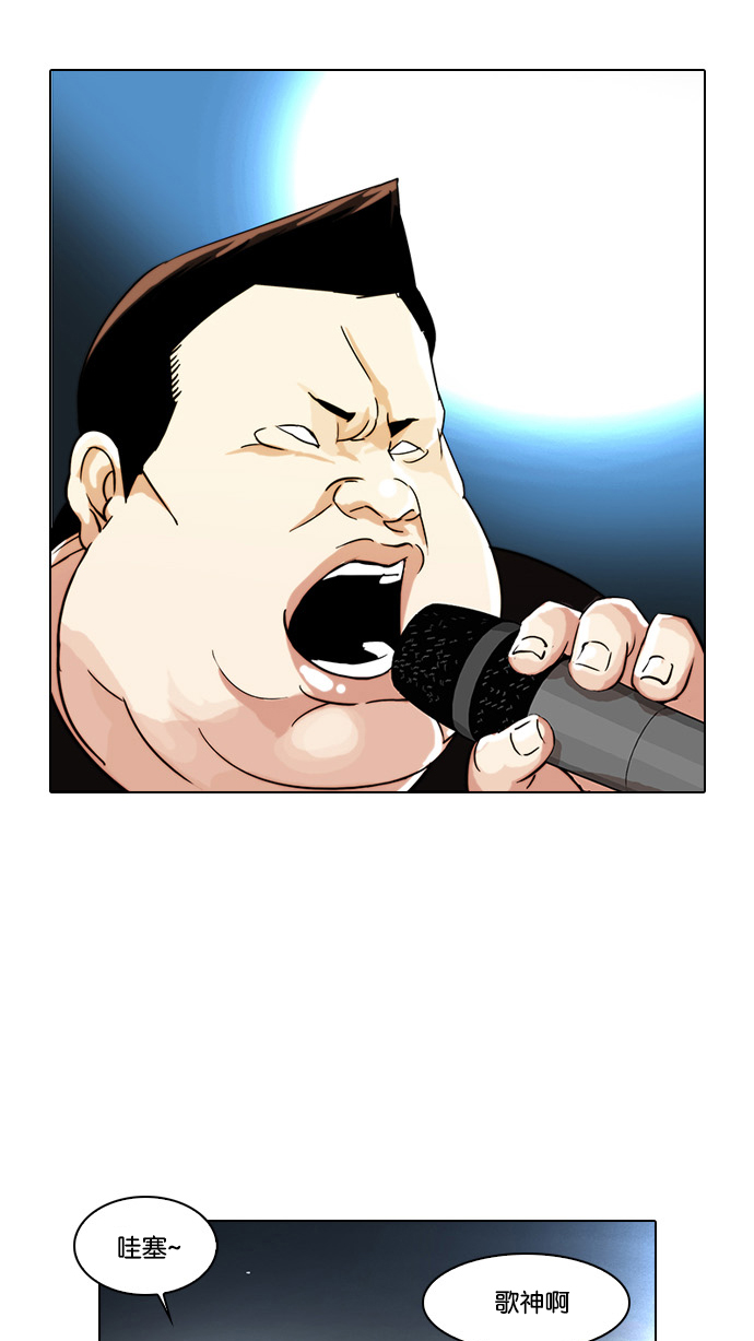 27_27话-39