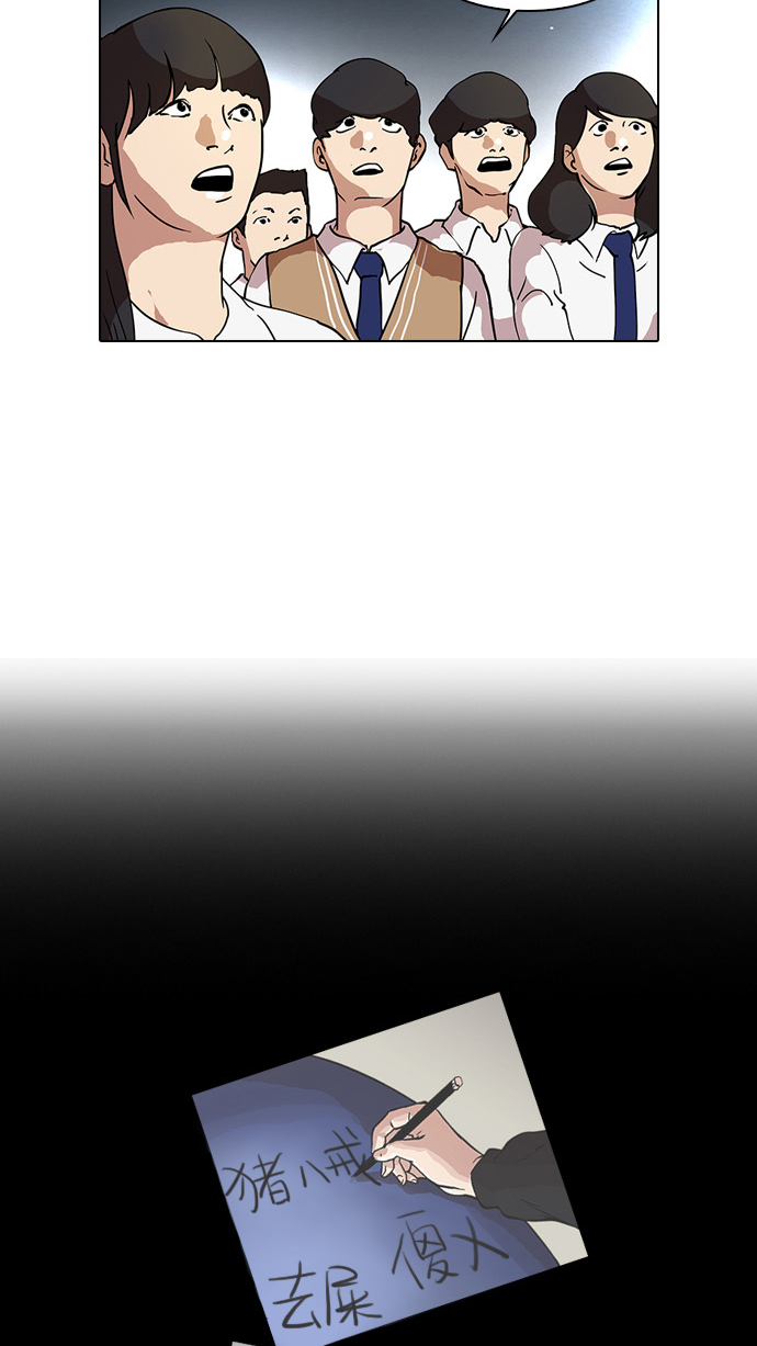 27_27话-40