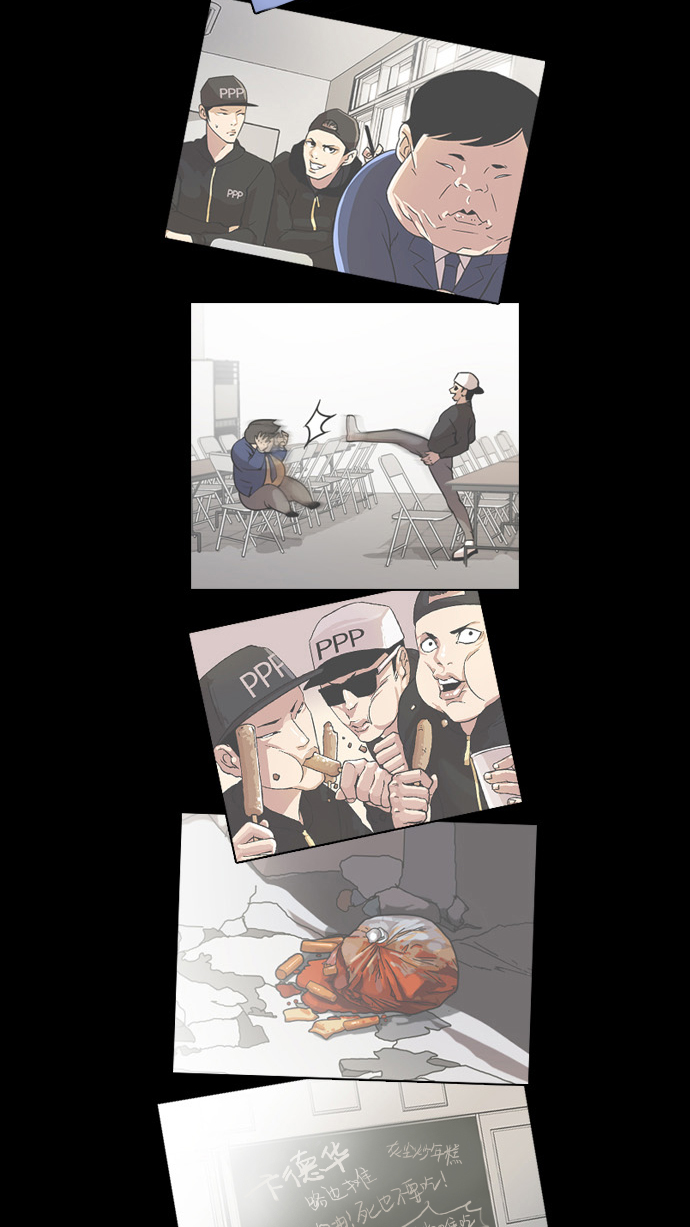 27_27话-41