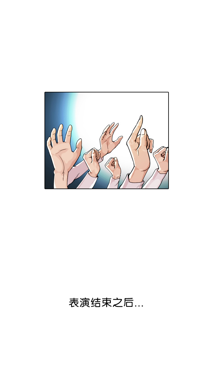 27_27话-53