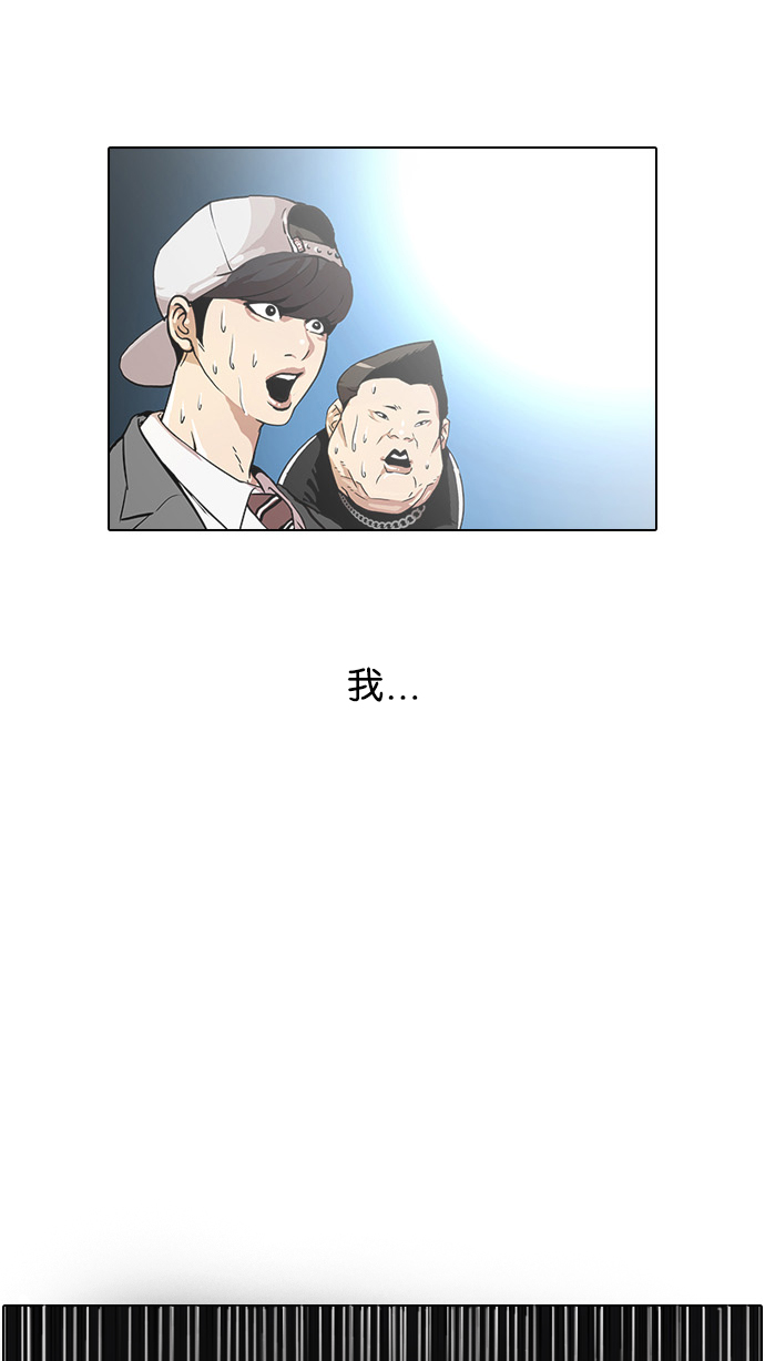 27_27话-54