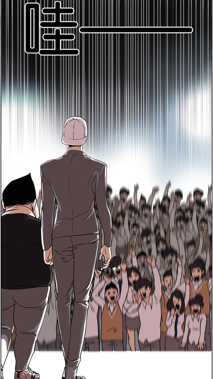 27_27话-55