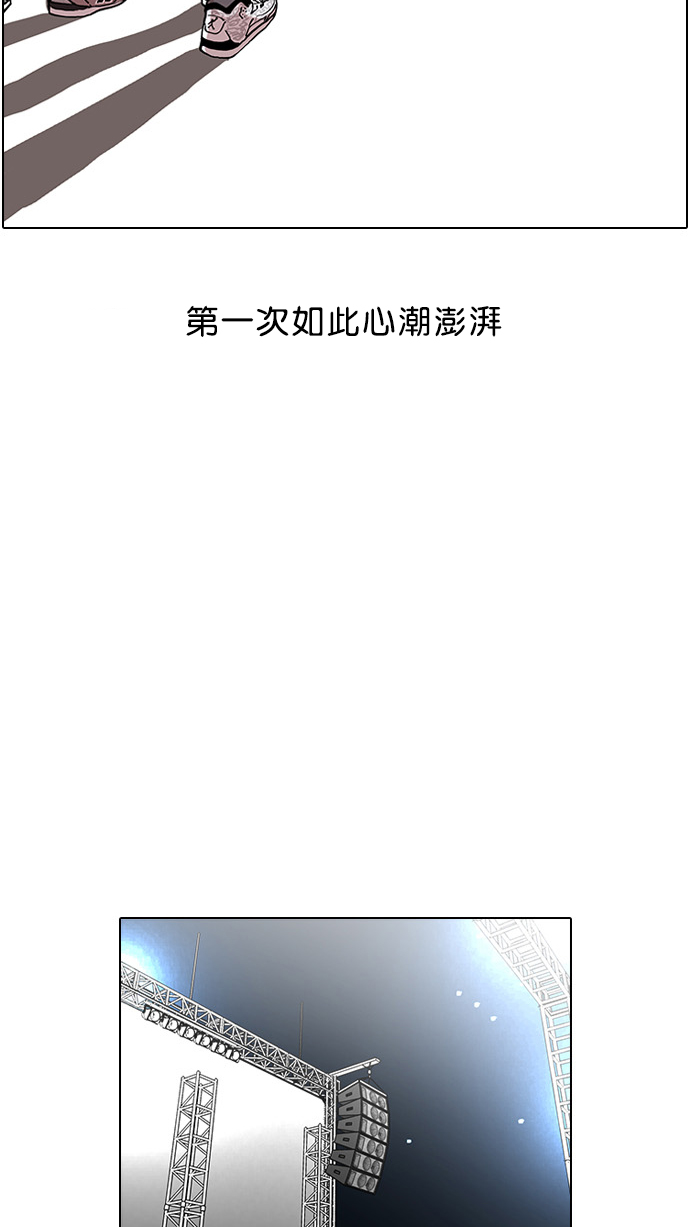 27_27话-56