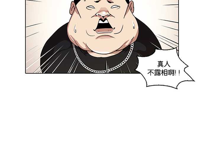 27_27话-59