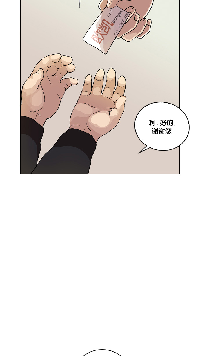 27_27话-63
