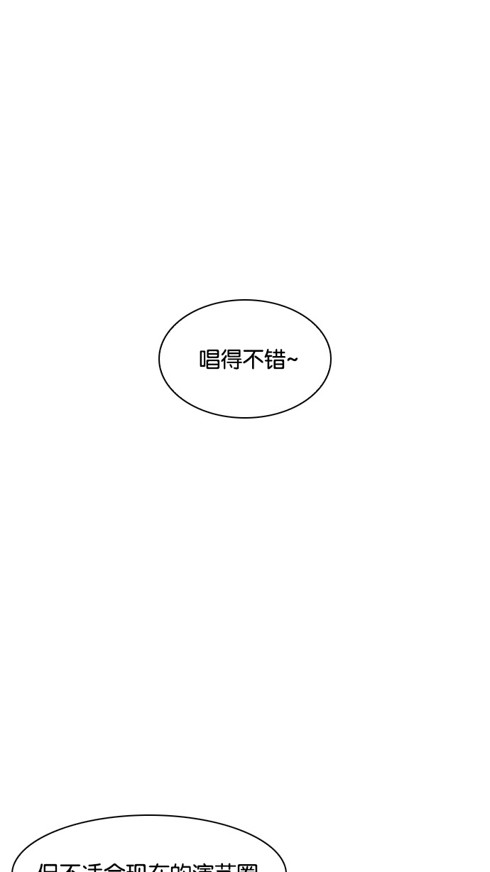 27_27话-68