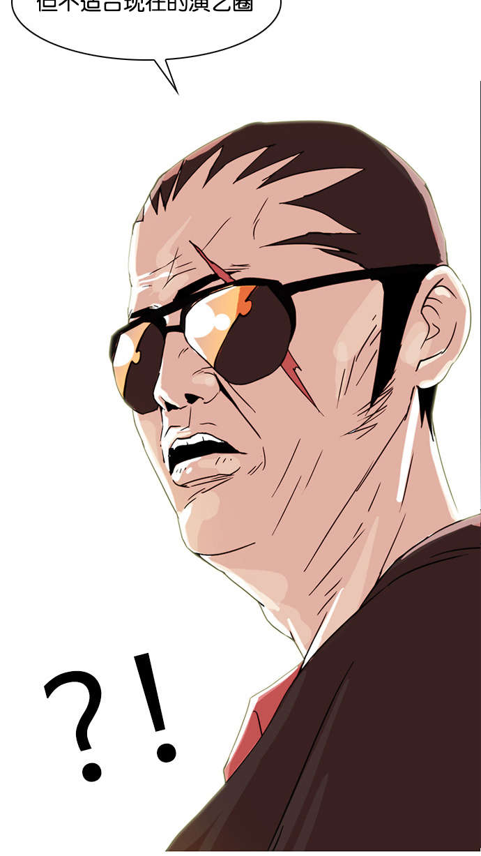 27_27话-69