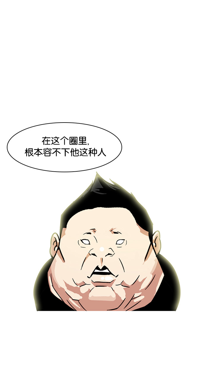 27_27话-70
