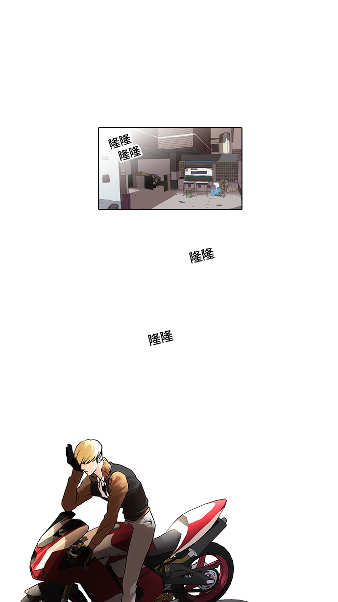 35_35话-47