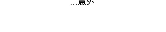 40_40话-15